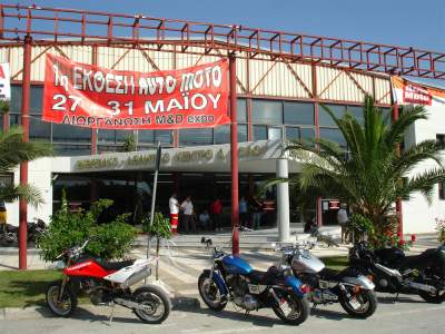 Simulators.gr