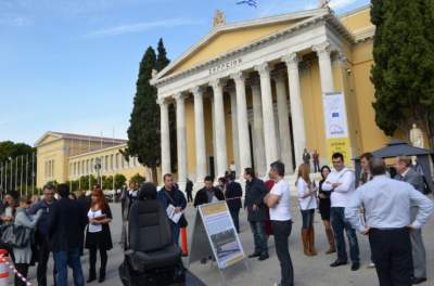 Simulators.gr