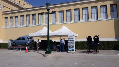 Simulators.gr