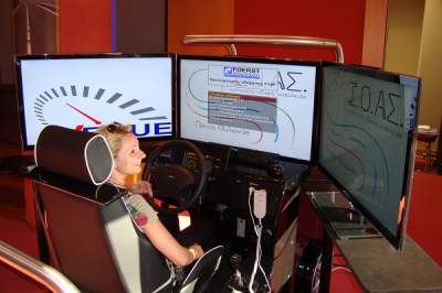 Simulators.gr