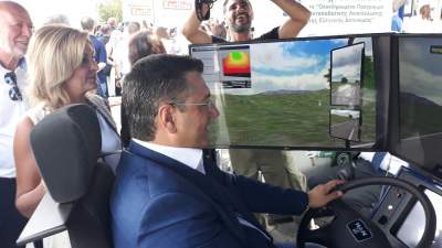 Simulators.gr