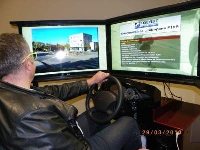 Simulators.gr